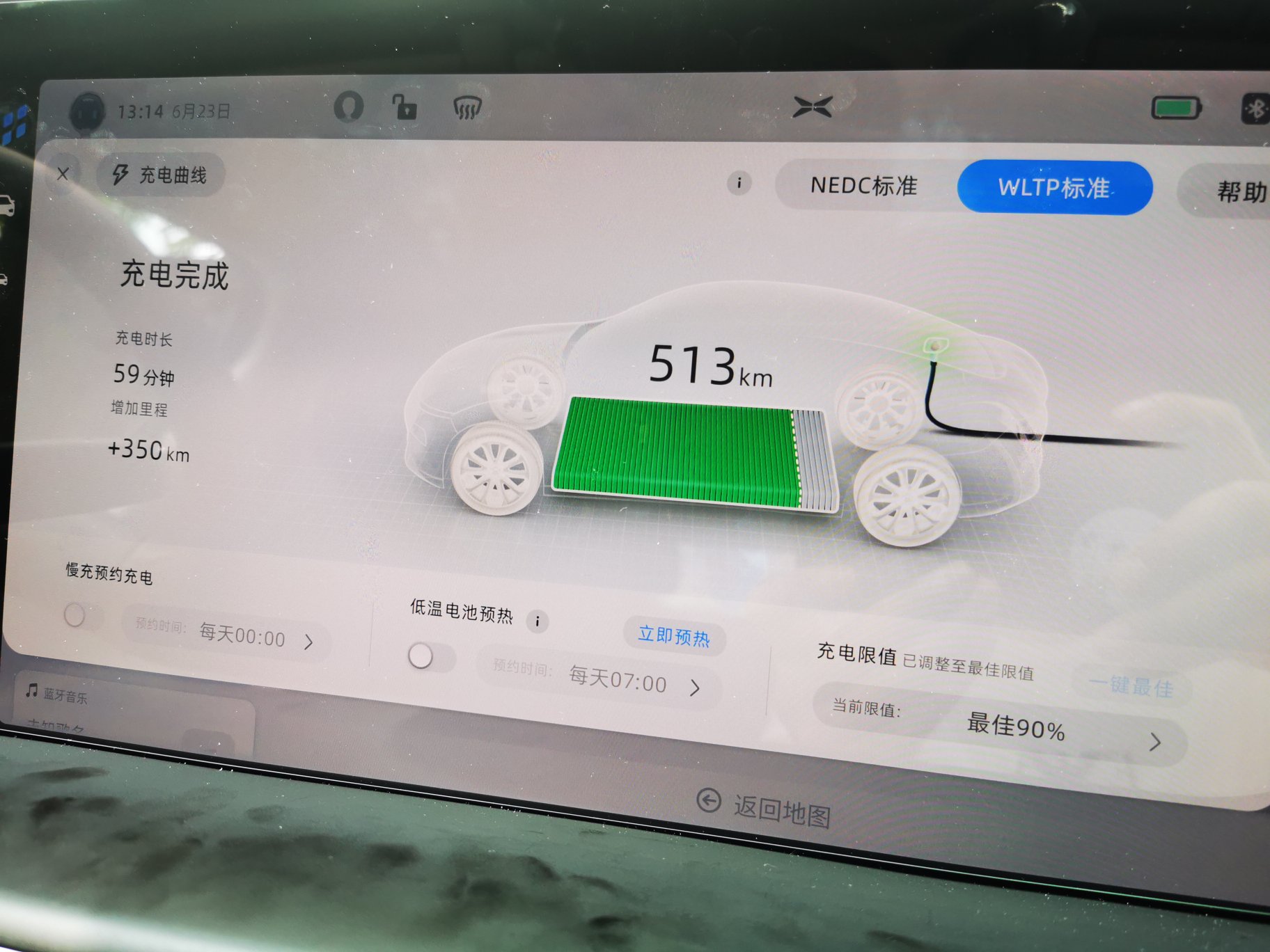 小鹏超充确实不是一般
