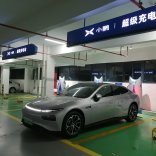 小鹏社区
