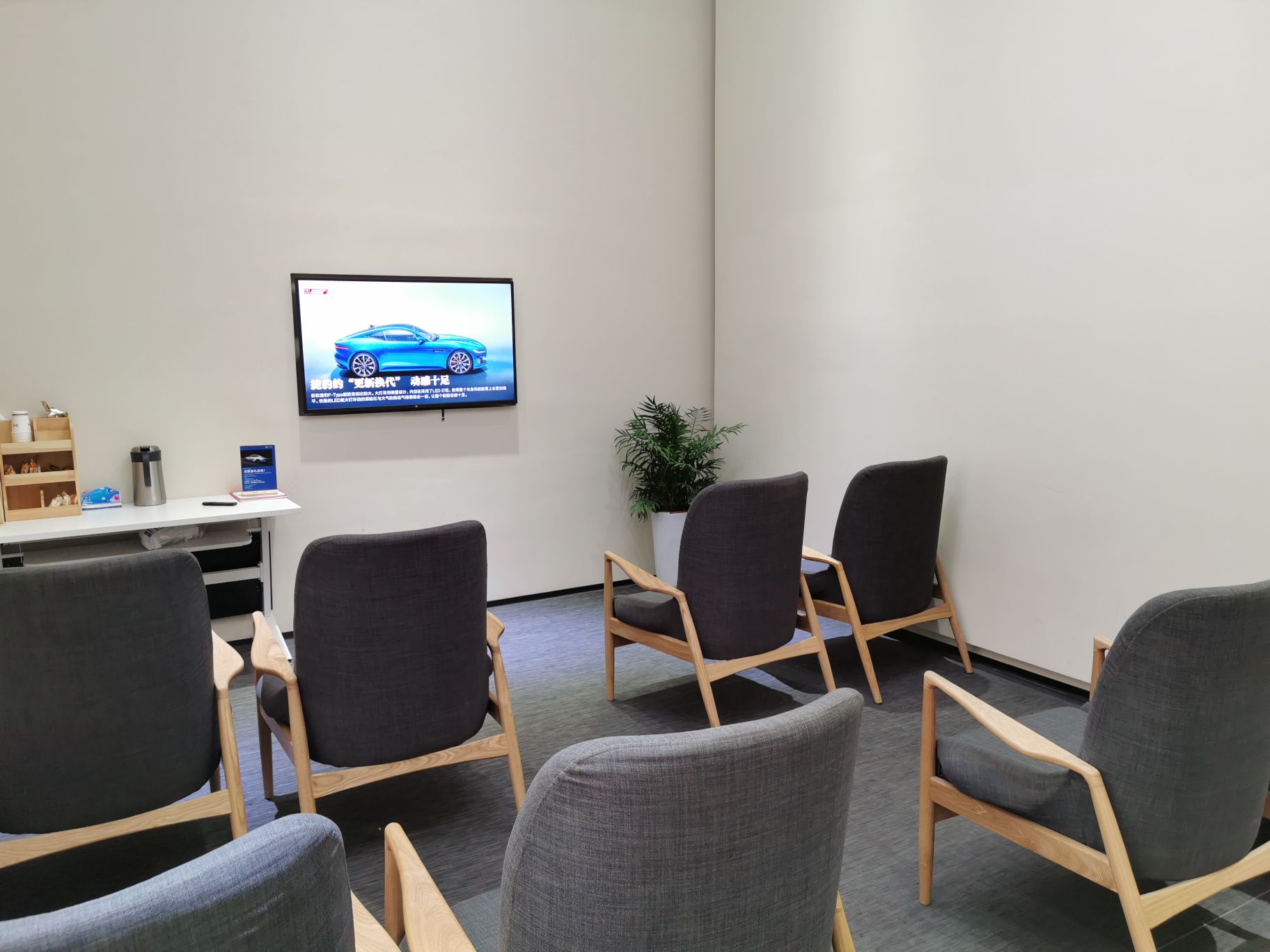 杭州小鹏售后服务中心 - 小鹏汽车鹏友圈