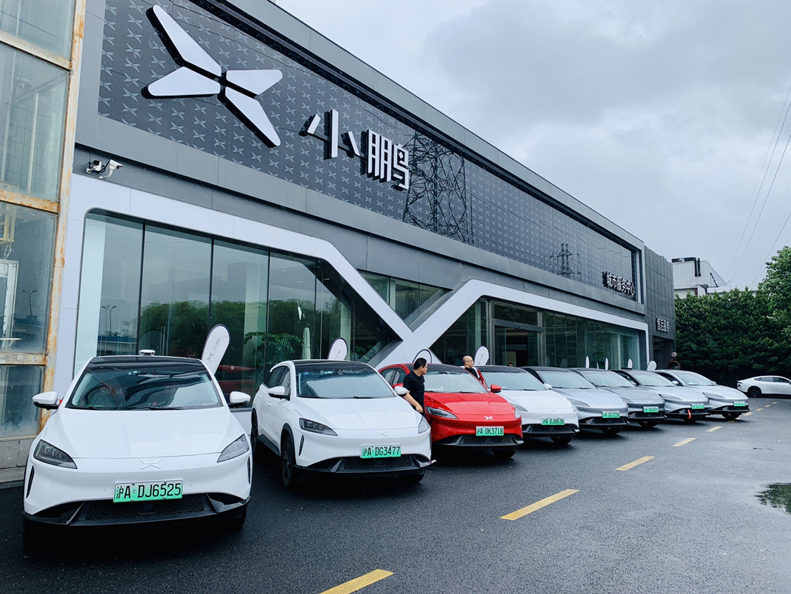 5.30 上海小鹏车友会崇明之行