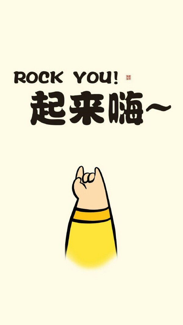 一样的朋友圈不一样的鹏友圈