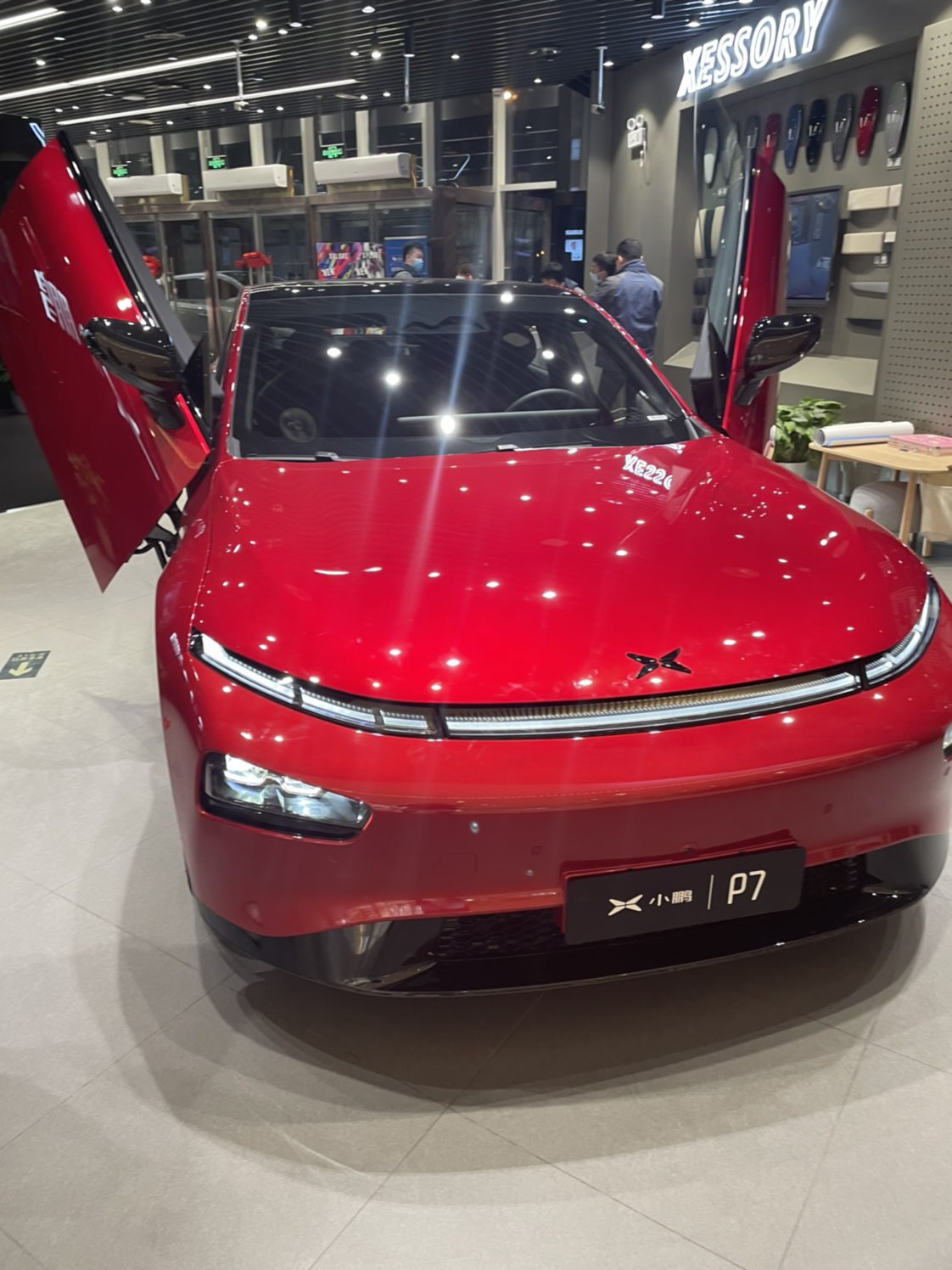 我就想把礼物秀一下 - 小鹏汽车鹏友圈