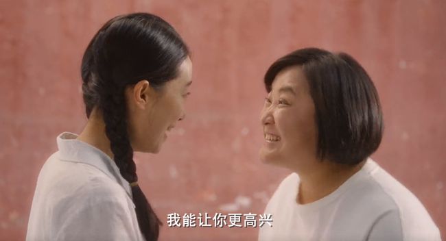 鹏友过大年观影李焕英