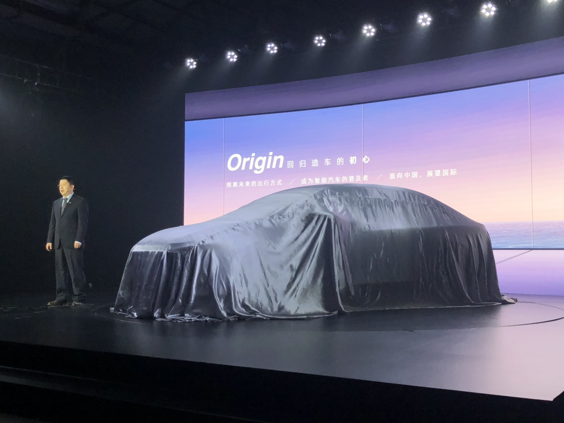 新车p5揭开幕布,露 - 小鹏汽车鹏友圈