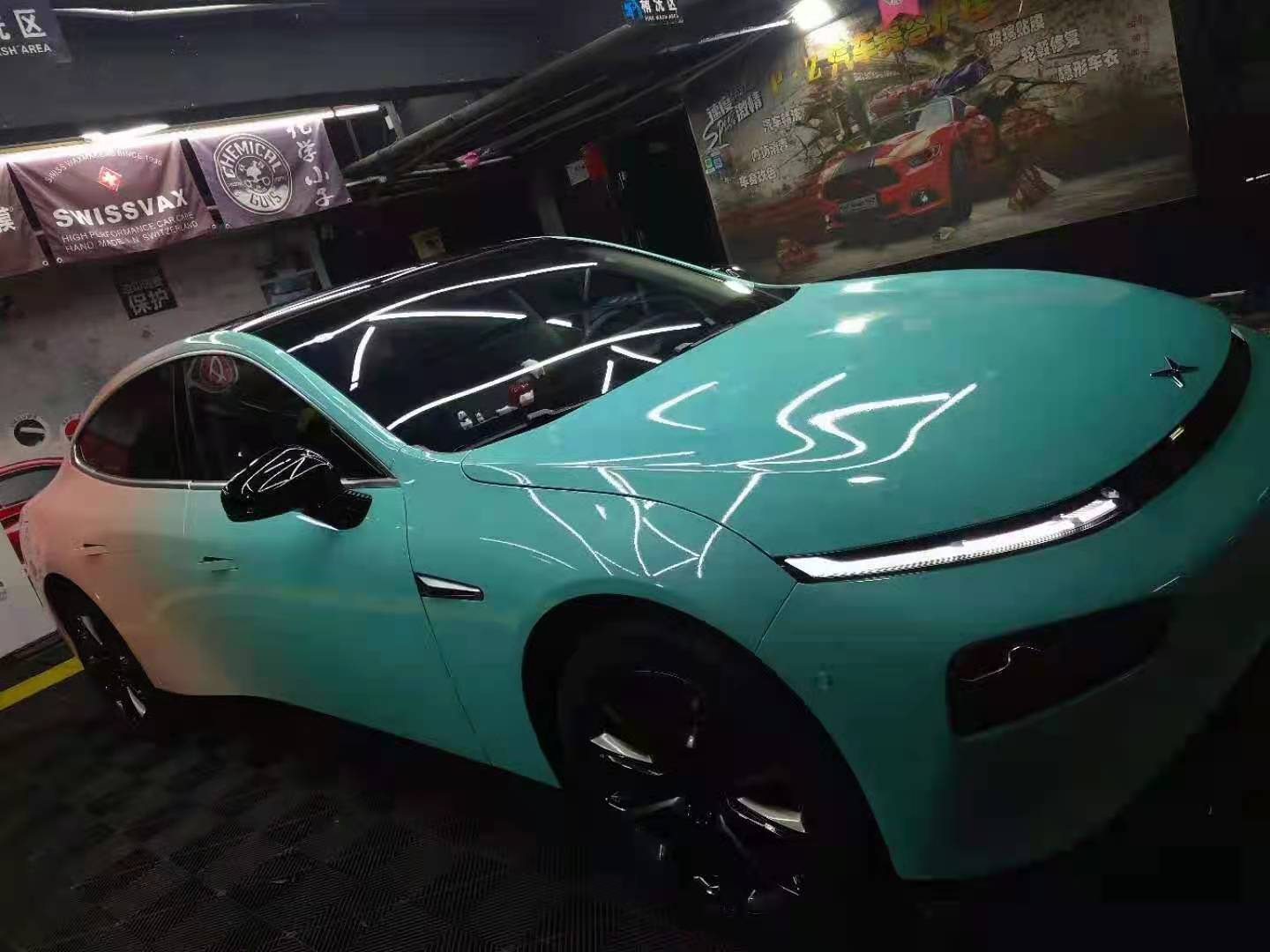 贴膜完成渐变色y