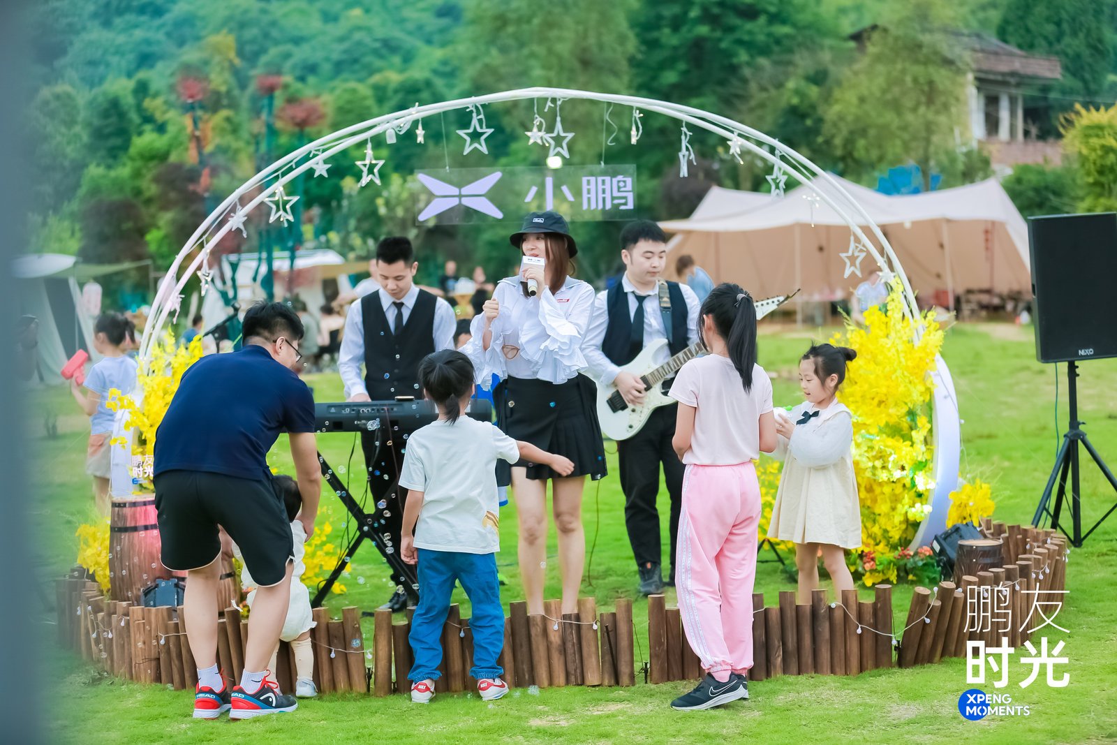 山城重庆鹏友时光草坪亲子音乐派对