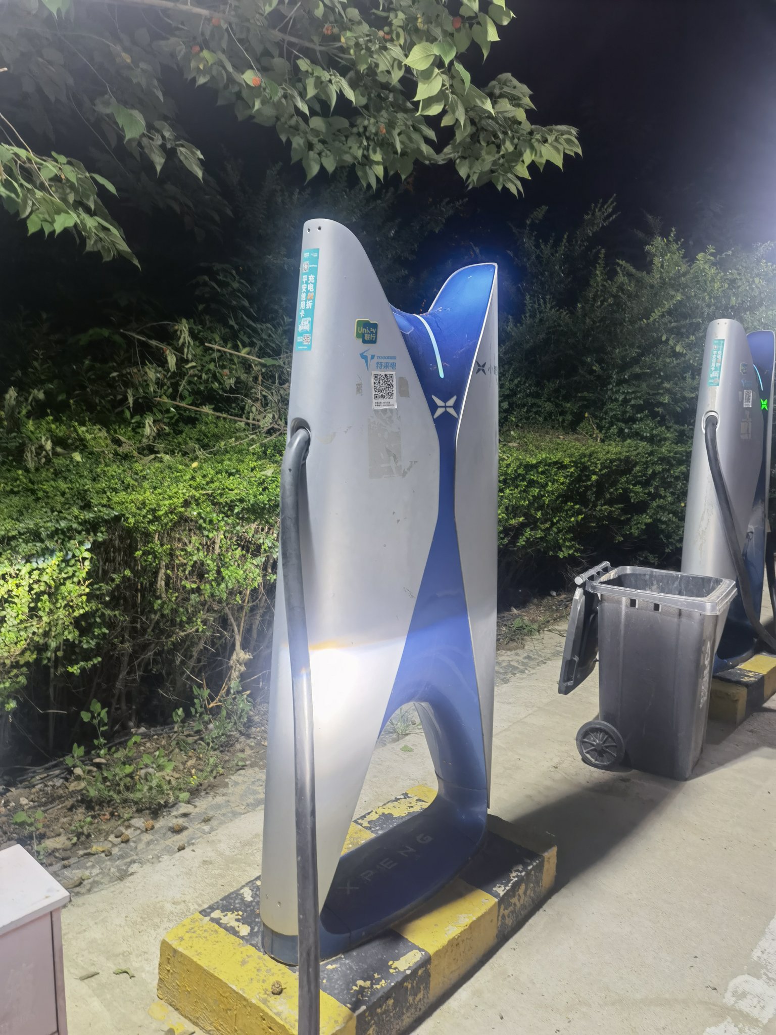 西安小鹏自营充电桩