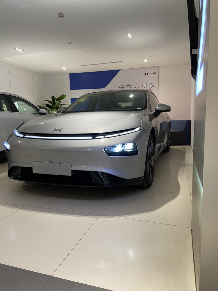 小鹏汽车鹏友圈