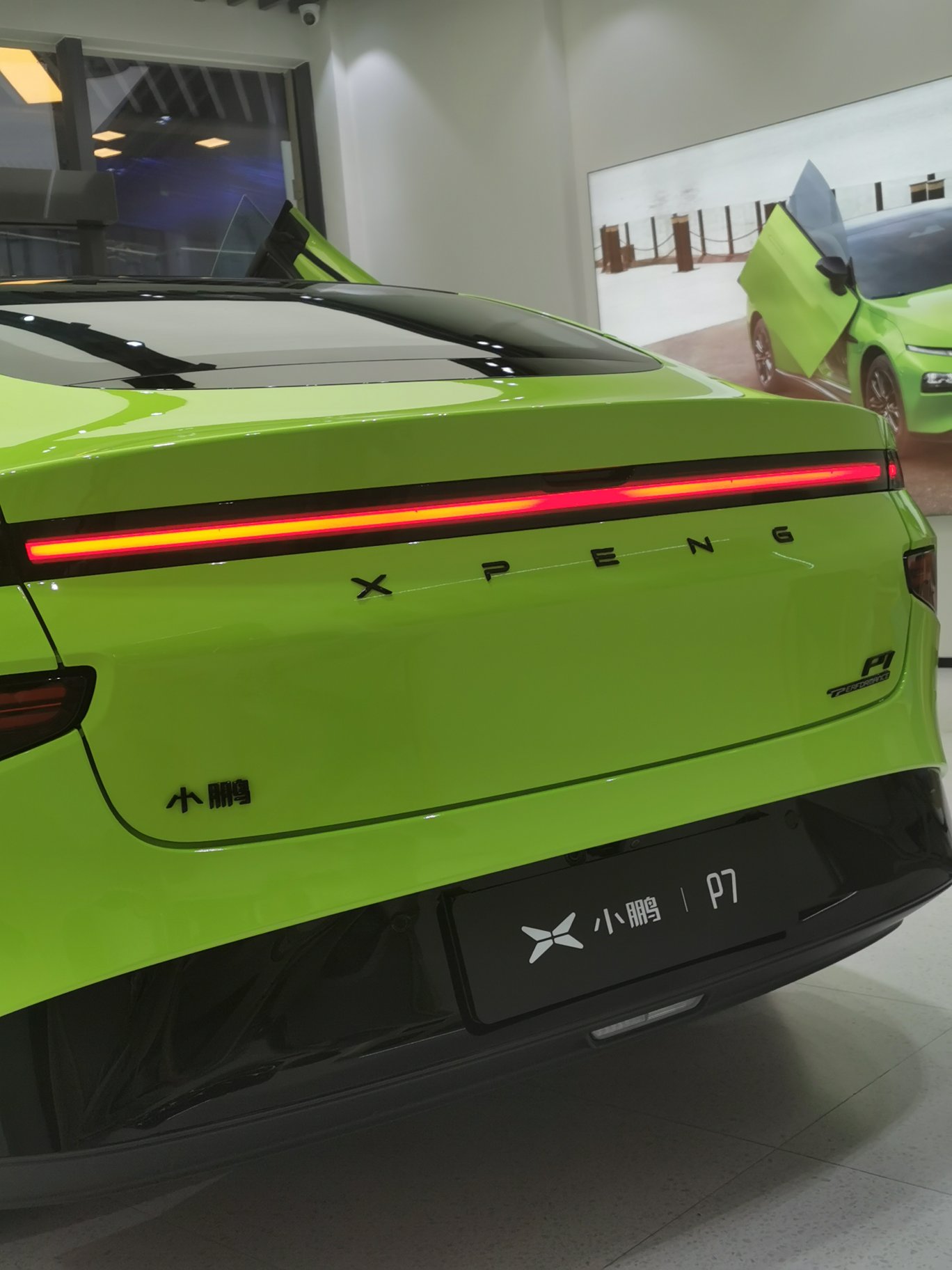 冷少,来蹭骚绿鹏鹏门 - 小鹏汽车鹏友圈