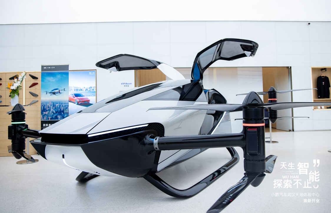 还带来了小鹏汇天智能飞行器x2(买不起买不起,坐一哈坐一哈,下图坐