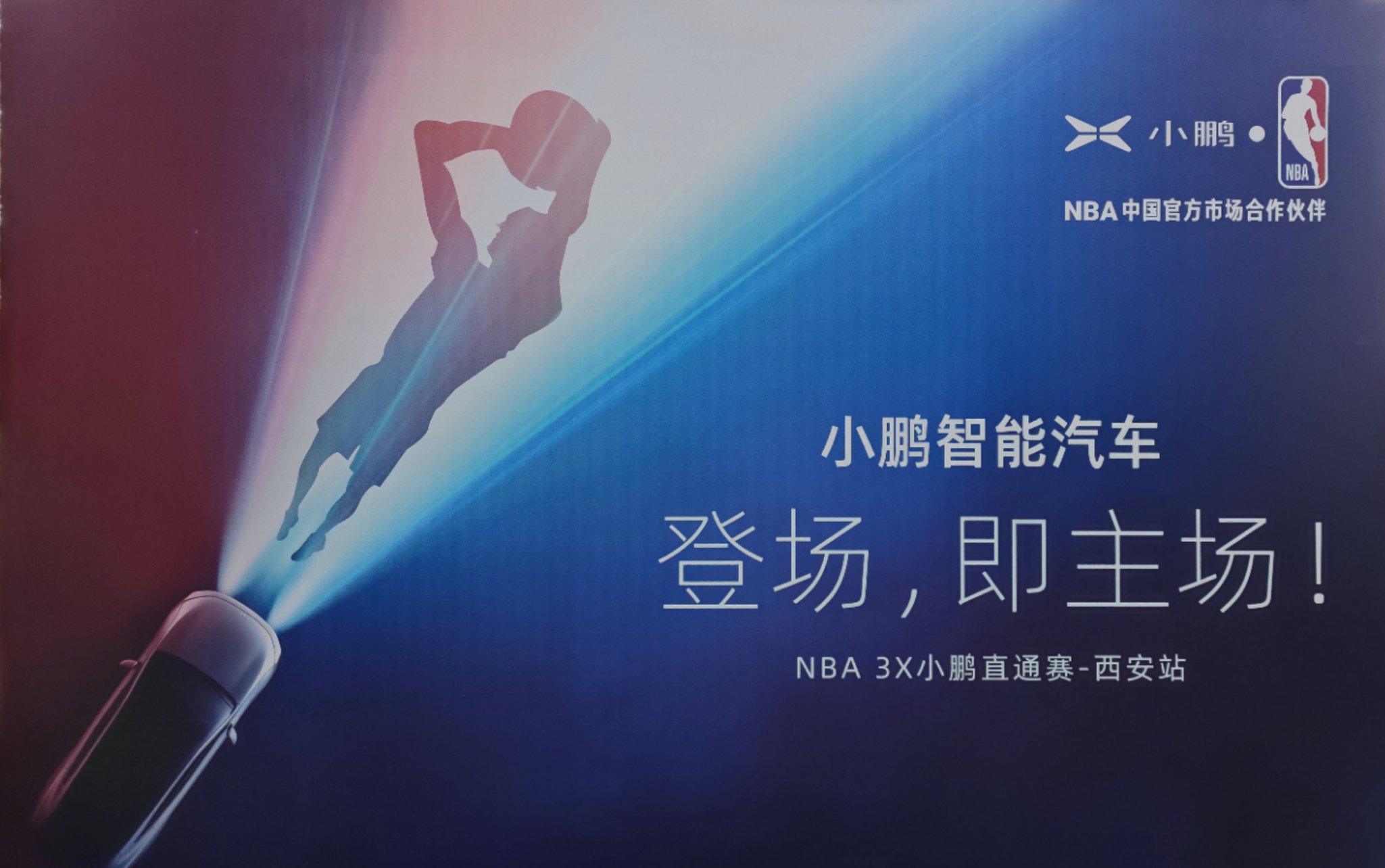 热火三分雨难挡字母哥内线统治力全场鏖战至最后一秒