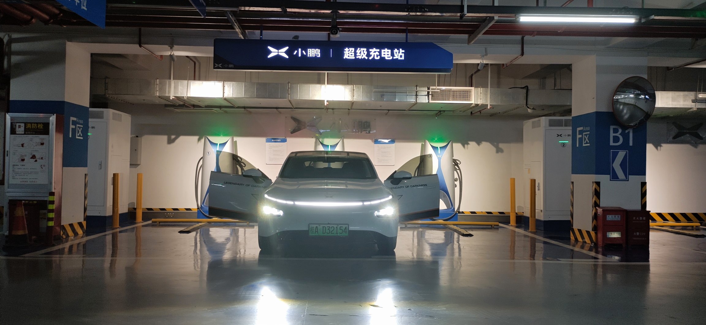 #小鹏超充新站上线 新的南宁充电站已经建成,赶紧来打卡签到,话说这