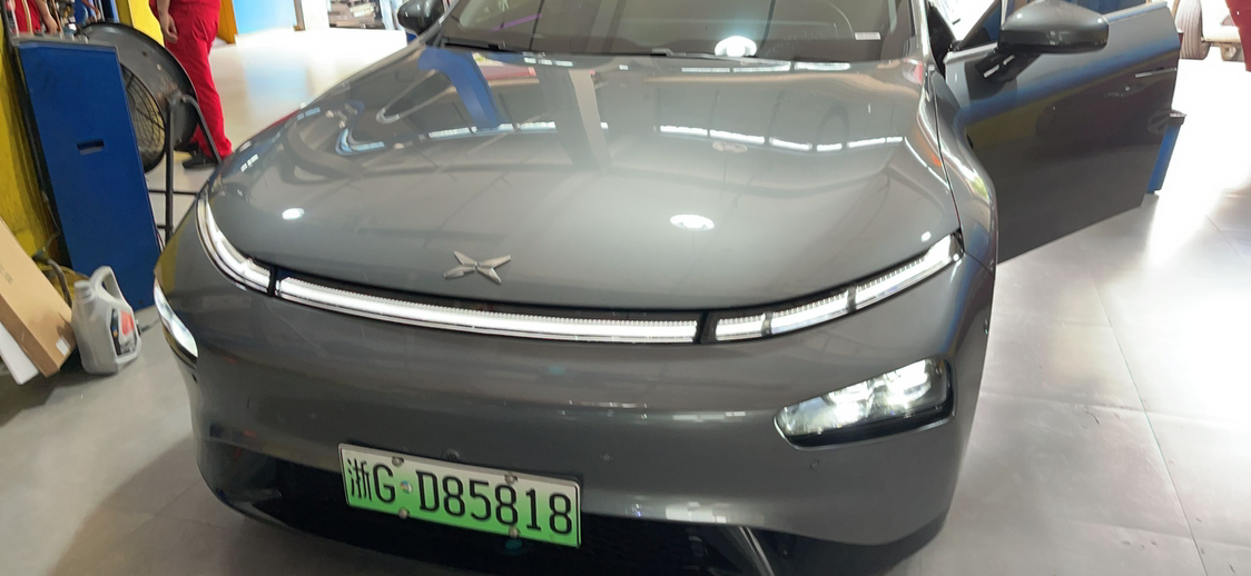 拿到第一块绿牌号码