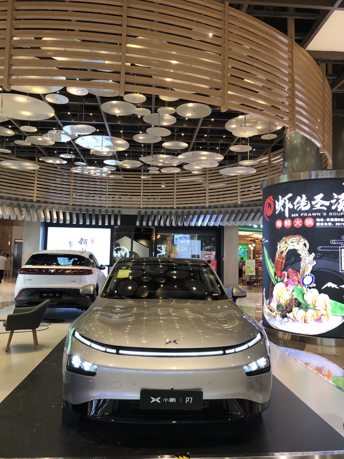 偶遇小鹏城市展厅g