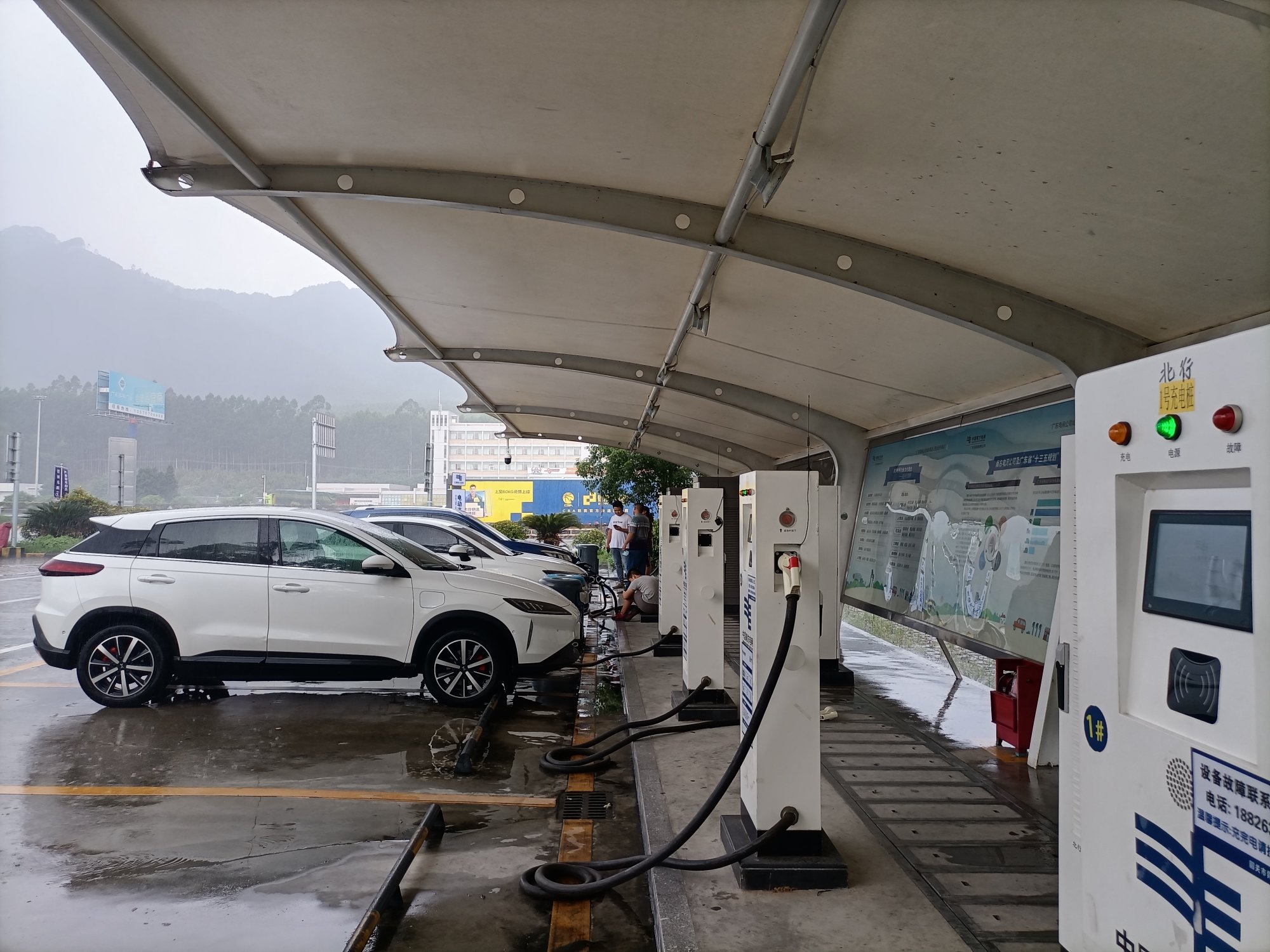 g4韶关横石水服务区