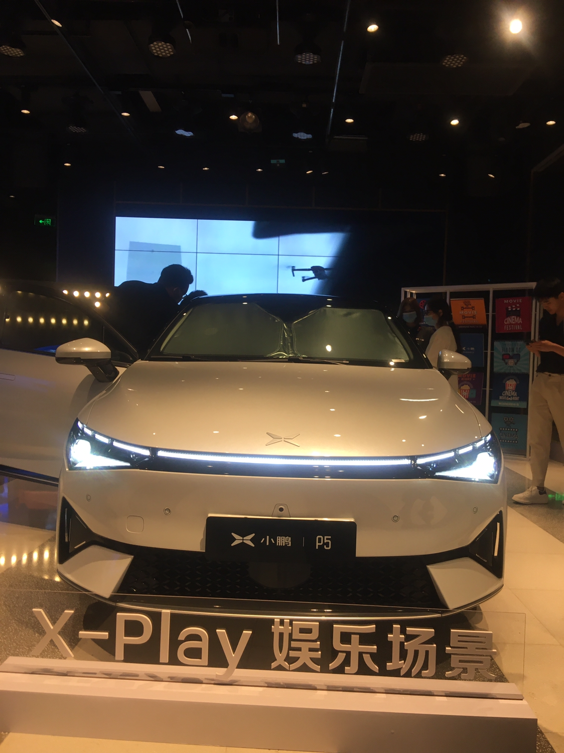 "#小鹏p5先享品鉴# 小鹏汽车功能强大,希望价格也亲民"