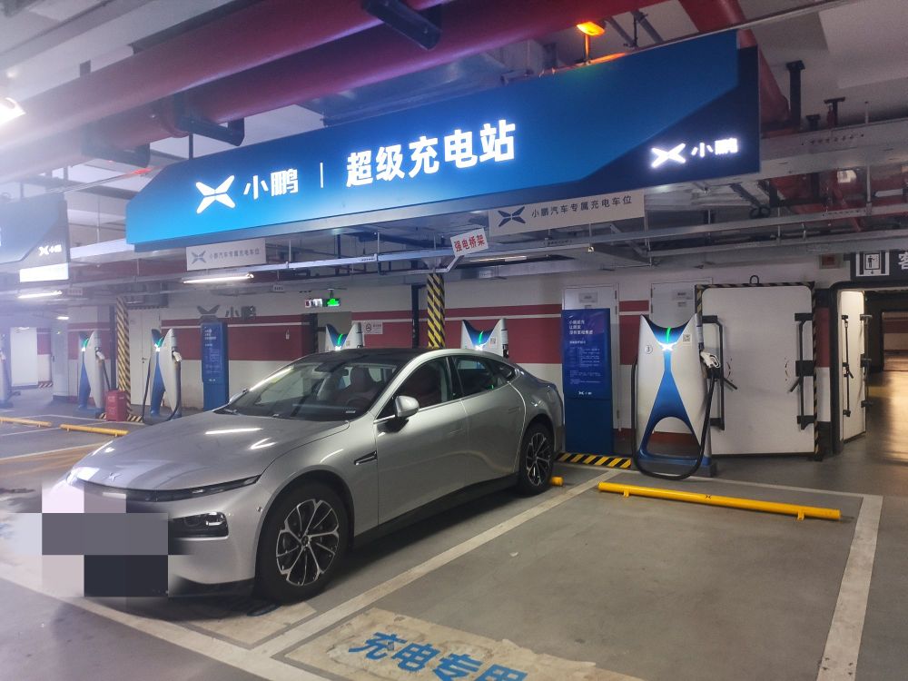 一个迟到的充电桩安装攻略