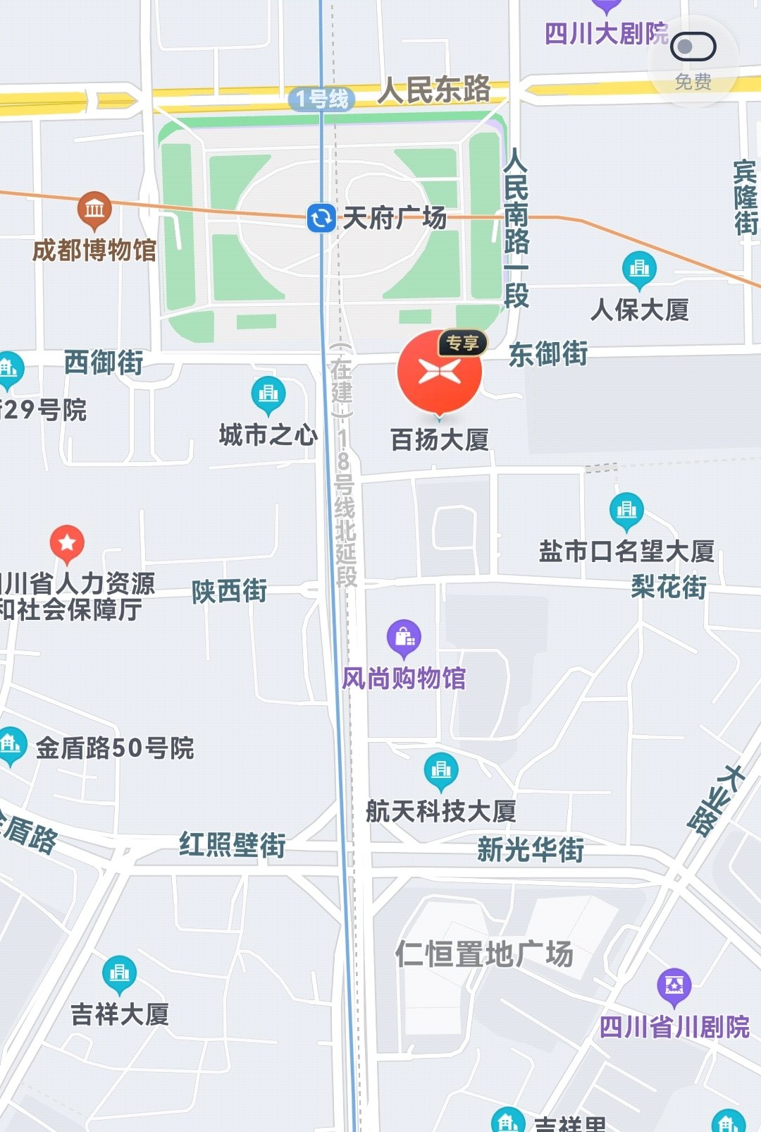 成都天府广场百扬大厦