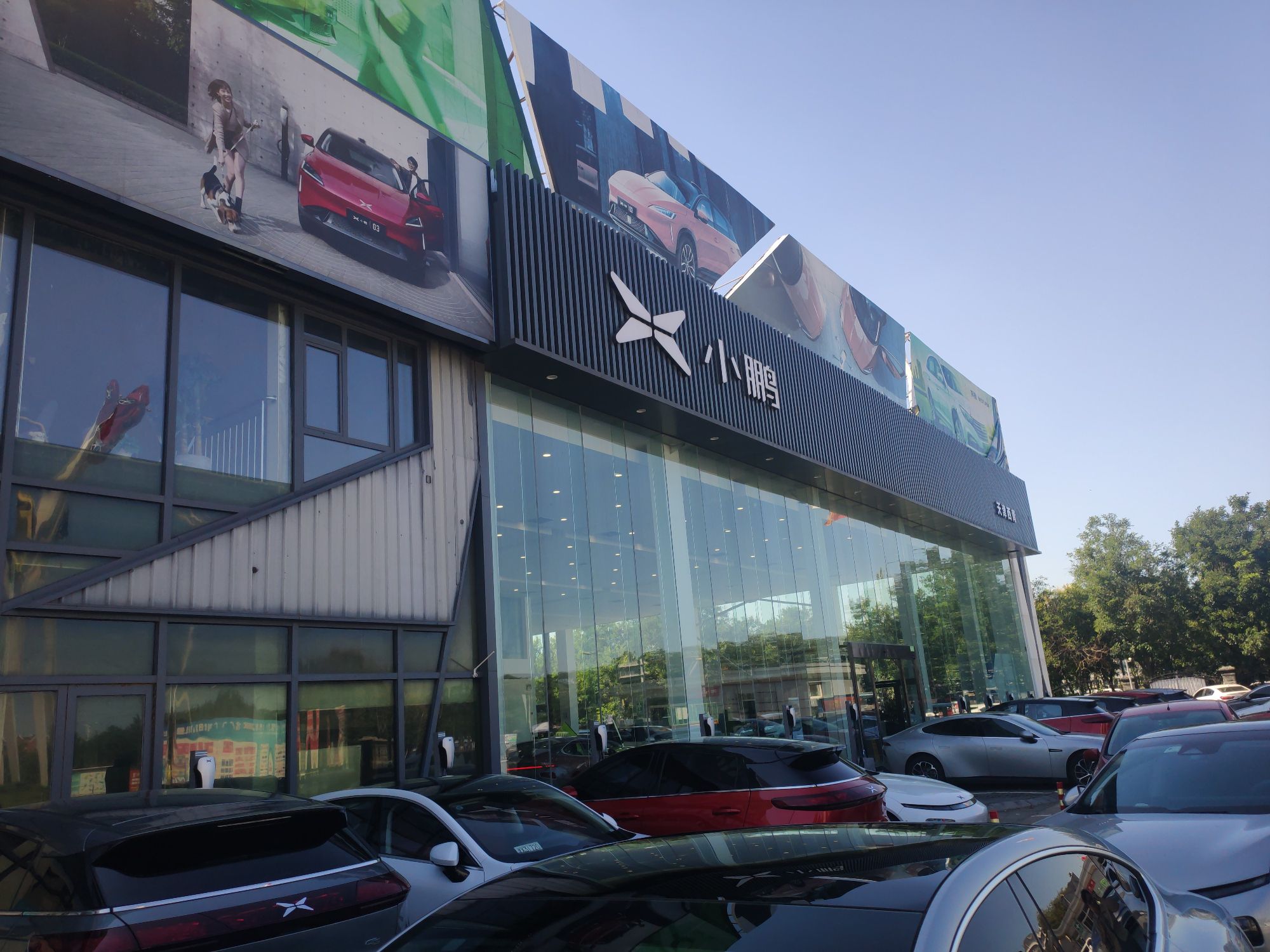 小鹏101汽车广场我