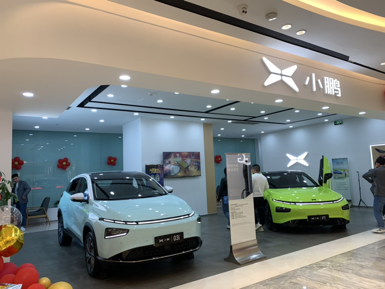 宜昌也有小鹏展厅啦