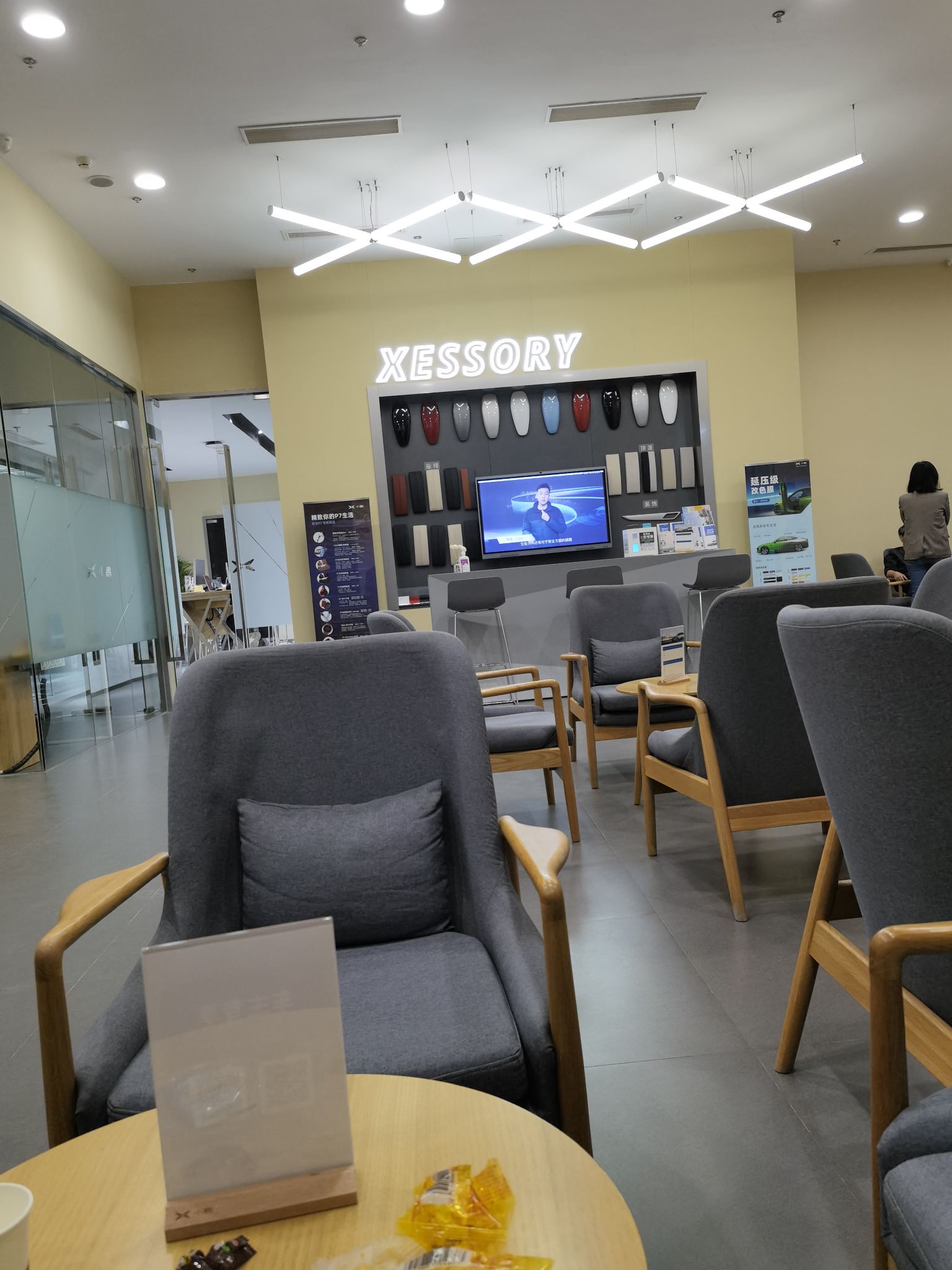 小鹏售后服务热情,真 - 小鹏汽车鹏友圈