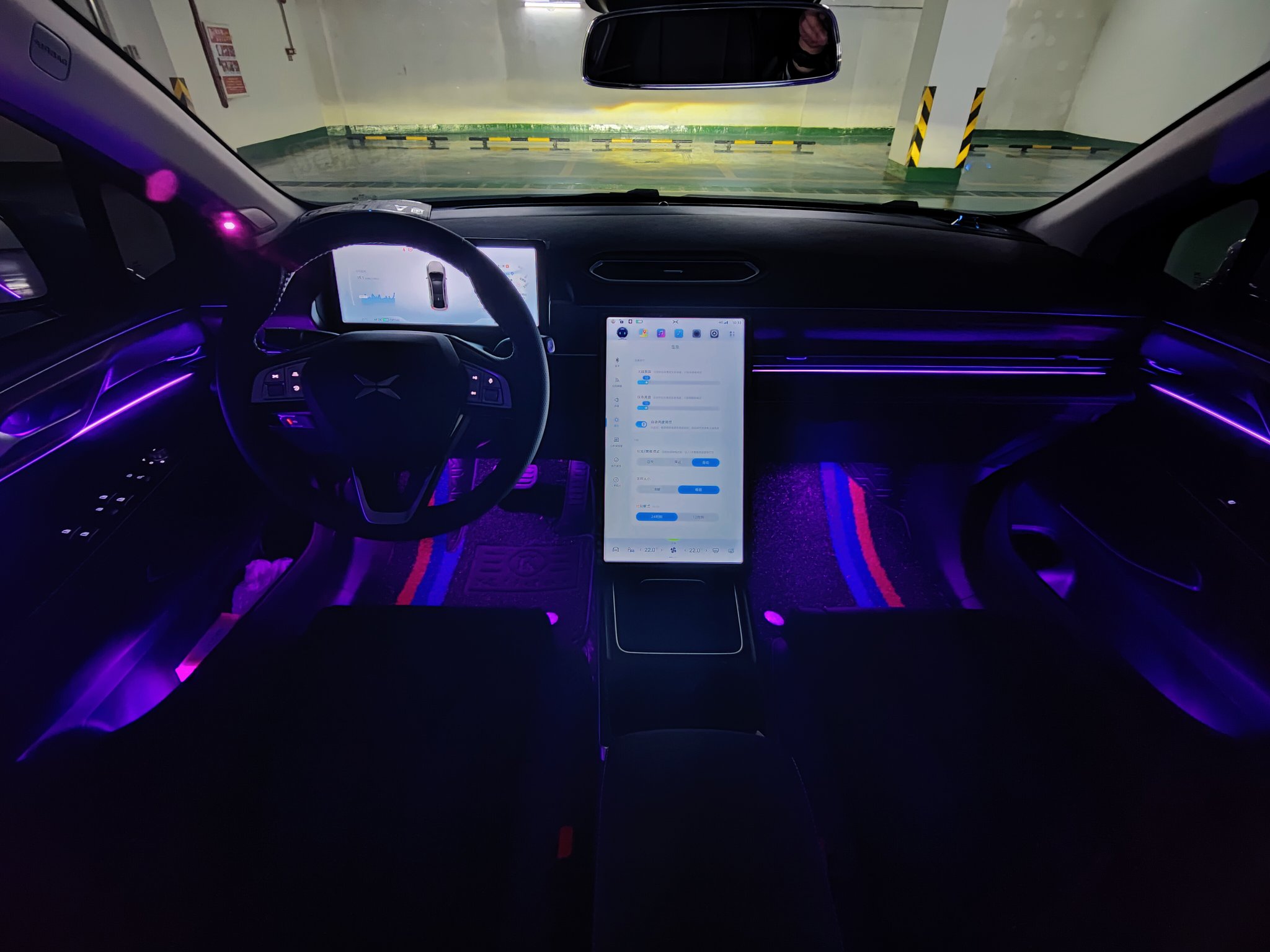 氛围灯 #p5改装 - 小鹏汽车鹏友圈