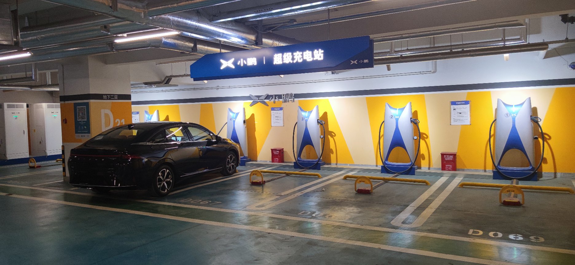 小鹏超充锦鲤站# - 小鹏汽车鹏友圈