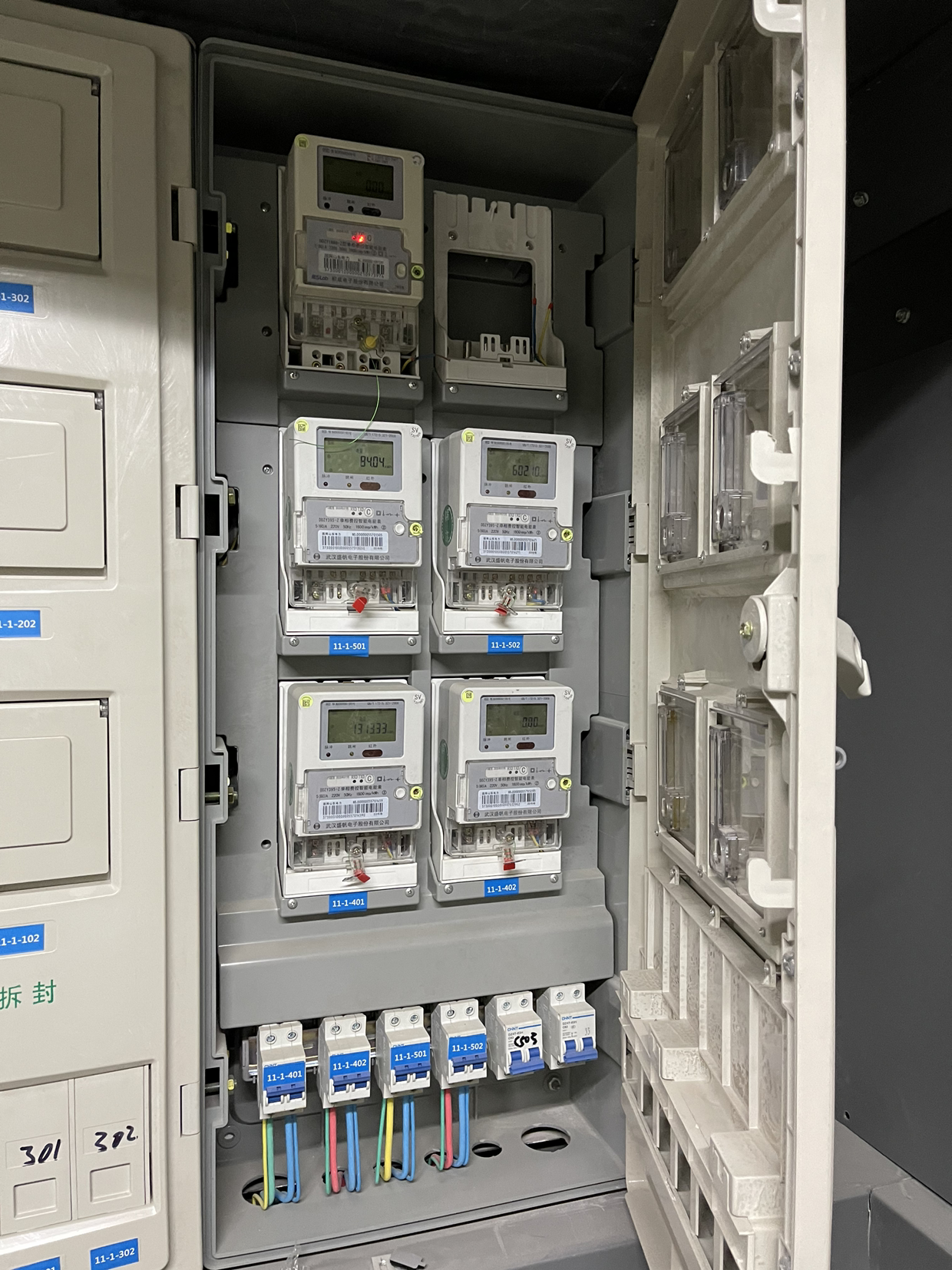 中间车位充电桩安装