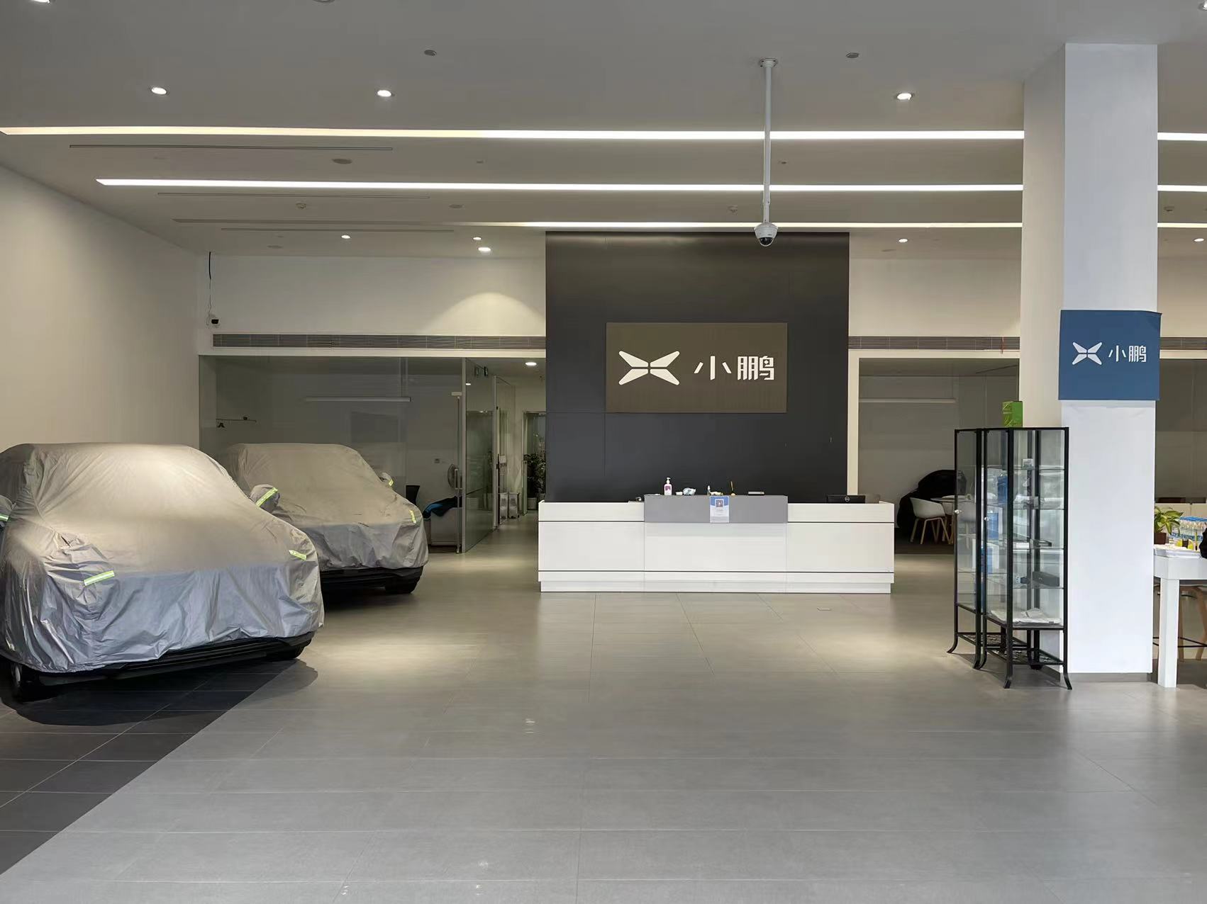 小鹏服务# 赞[小 - 小鹏汽车鹏友圈