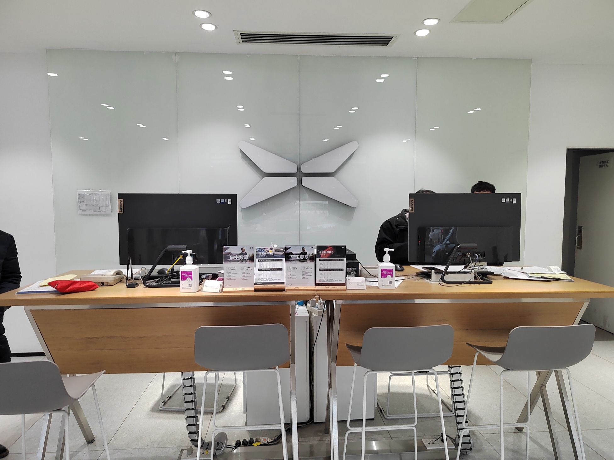 绍兴柯桥小鹏前台小蒋