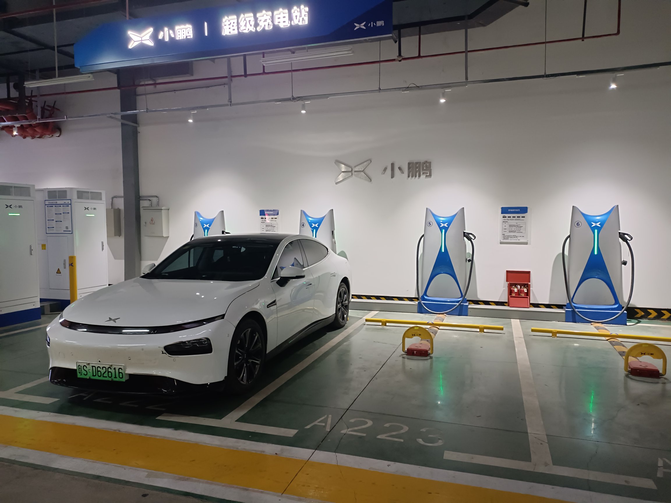 小鹏超充站# #美 - 小鹏汽车鹏友圈