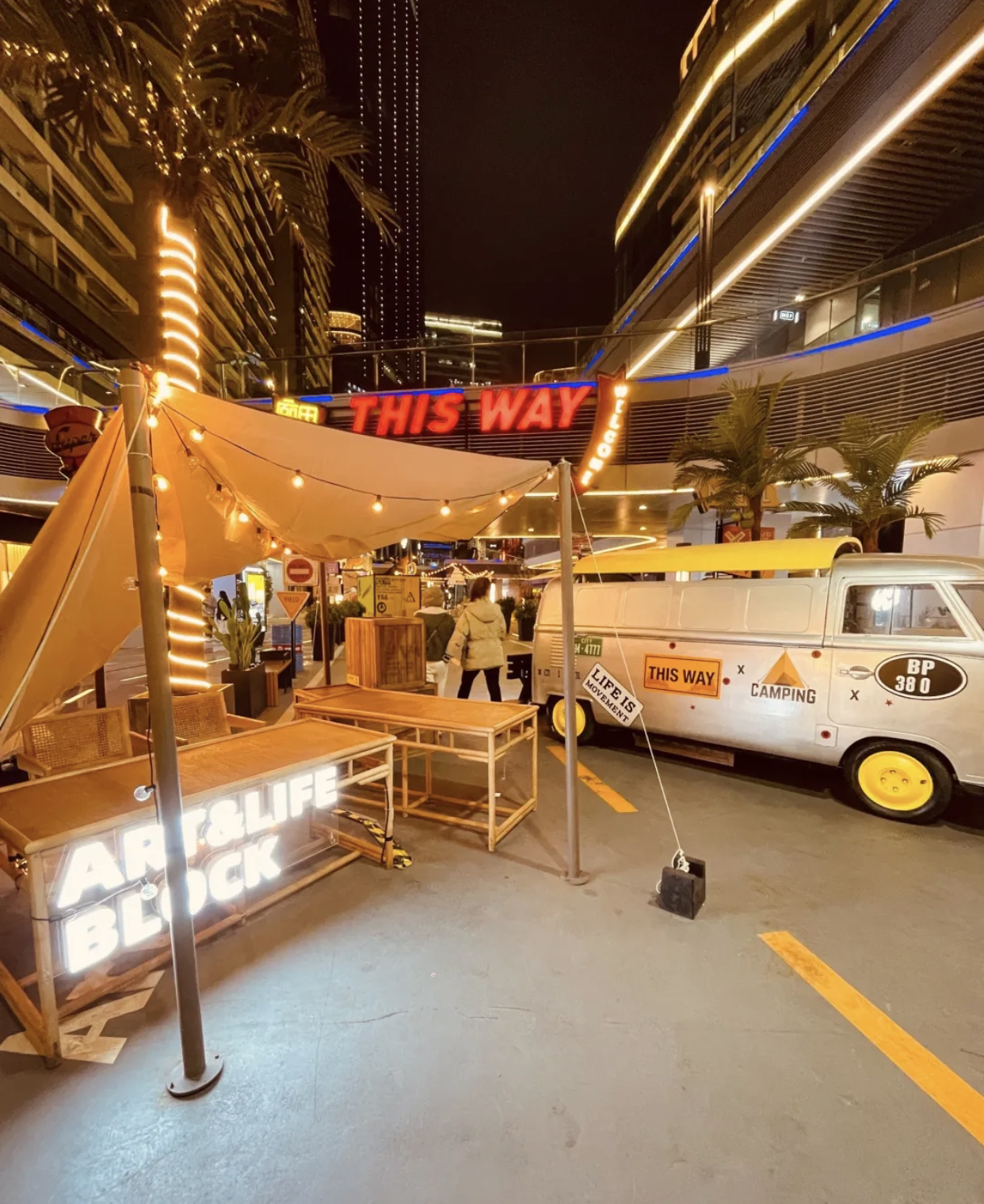 成都cosmo天廊小鹏超充站指南