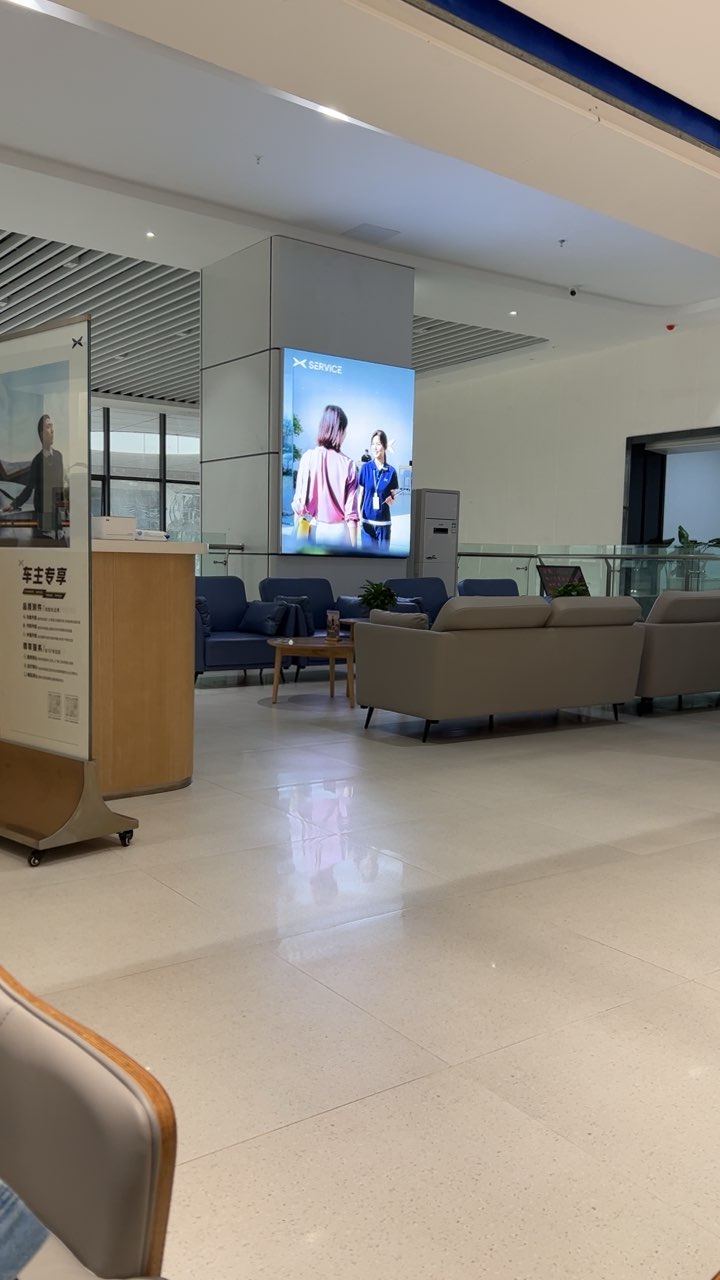 昆明车行天下小鹏店是