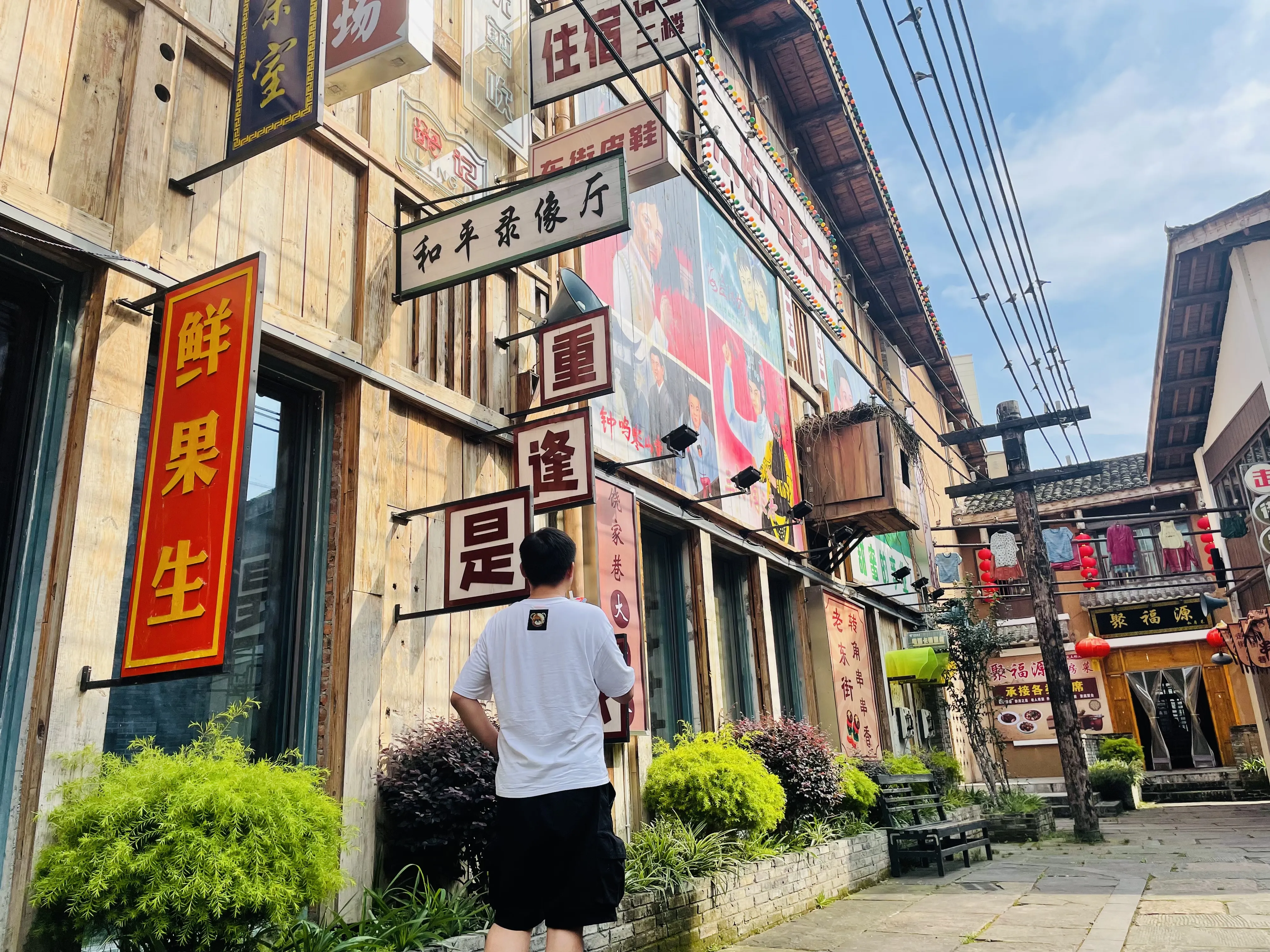 带上小P去旅行吧！—重庆南川金佛山178环山趣驾路书