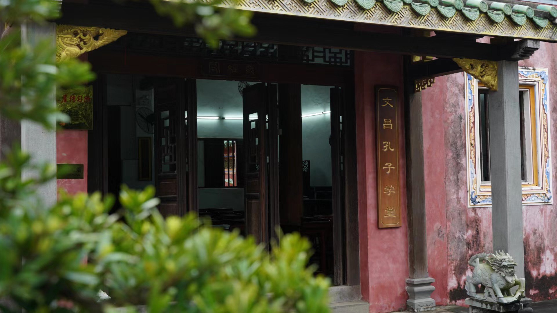 海南岛之行|文昌