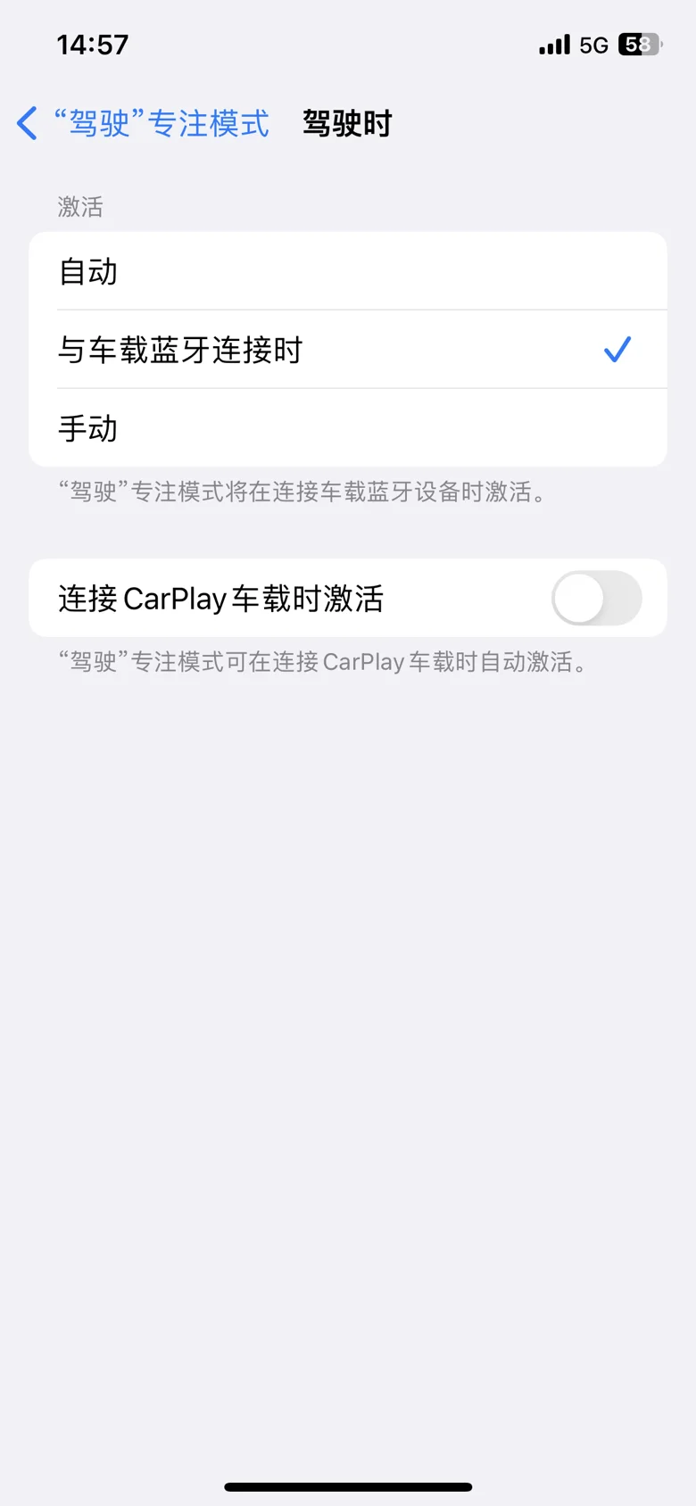 手机热点怎样和汽车连接(手机热点怎样和汽车连接蓝牙)