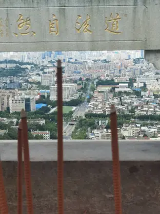 pic