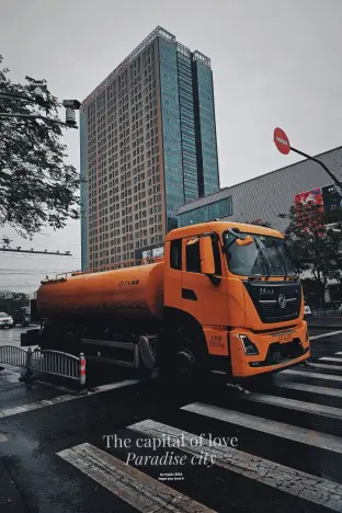 pic