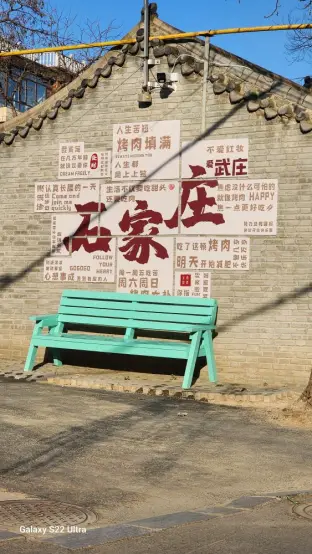 pic