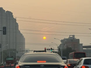 pic