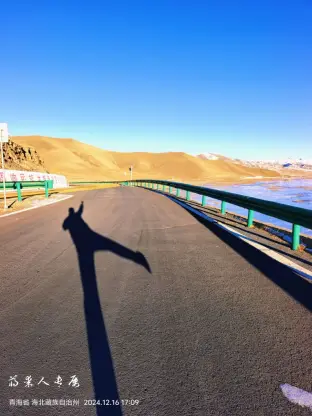 pic
