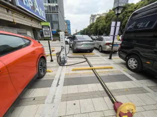 pic