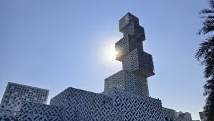 pic