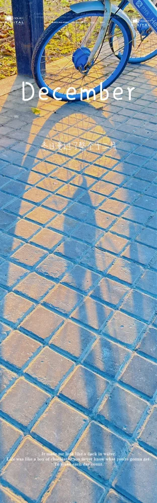 pic