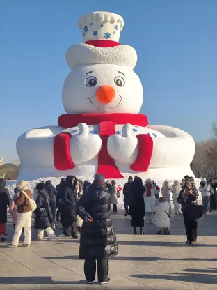 pic