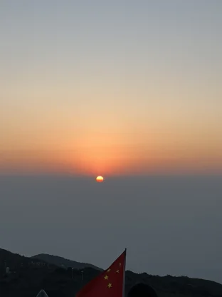 pic