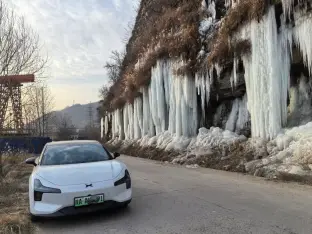 pic