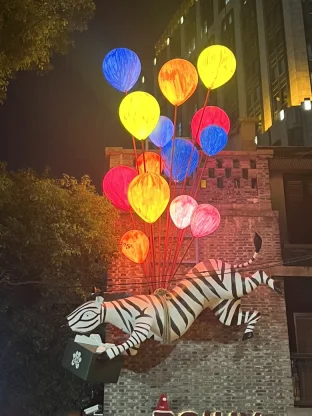 pic