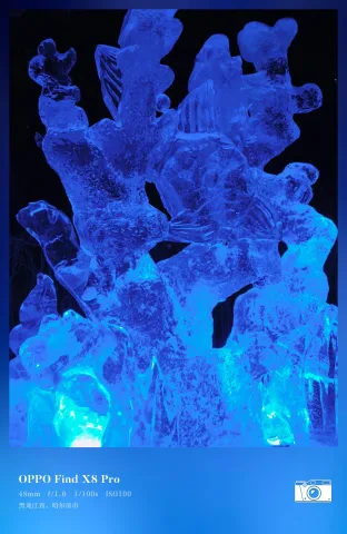 pic