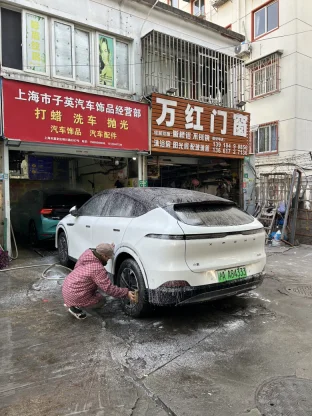 pic